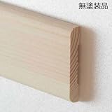 見切縁　レッドパイン　無塗装　GA-PK0955-N