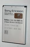 Sony Ericsson Xperia X10 X1 Battery BST-41