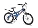 Raleigh Megamax 20