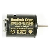 タムテックギアオプションパーツ OG.14 タムテックギアSPORTチューンモーター