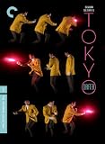 Criterion Collection: Tokyo Drifter [DVD] [1966] [Region 1] [US Import] [NTSC]