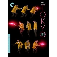 Tokyo Drifter (Criterion) (n/a Quebec)