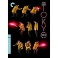 Tokyo Drifter (Criterion) (n/a Quebec)
