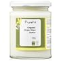 Organic Virgin Shea Butter (Unrefined) 250g