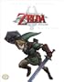 Legend of Zelda Twilight Princess Wii Version Strategy Guide Book