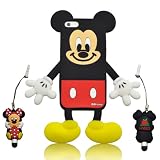 I Need's Cartoon Mouse Die-cut Silicone Cover for Iphone 5 - Male