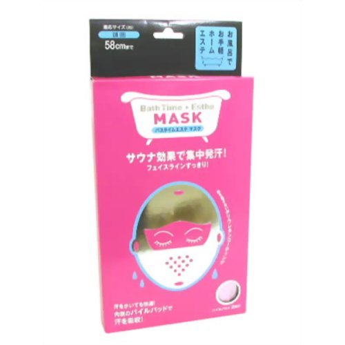 バスタイムエステ　マスク