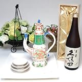 【送料無料】お屠蘇5点セット岸寿美子デザインA(盆白)+朝日酒造 久保田 萬寿 純米大吟醸 720ml桐箱入り(日本酒)