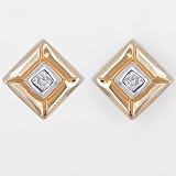 Ladies Diamond Earrings in 10k Gold