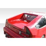1988-1991 Honda CR-X Duraflex Tunnel Trunk by DuraFlex