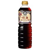 キッコーマン 特選丸大豆しょうゆ 1L