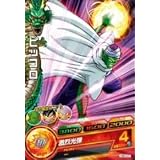 ドラゴンボールヒーローズ 第2弾 ピッコロ 【コモン】 No.2-07