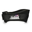 Shape That Fits Lifting Belt 4-3/4" W x 20"-24" Waist (Black)