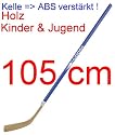 HUDORA Hockeyschl&auml;ger Eishockeyschl&auml;ger Junior Hockey 105