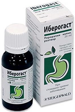 Iber Ogast (20Ml) Drops - For Dyspepsia, Bloating, Stomache Pain And Heartburn Brand (20Ml) Drops
