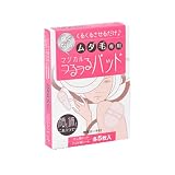 マジカルつるつるパッド