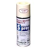 アサヒペン スプレー 300ml ツヤあり アイボリー