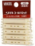 ベネゼル コールドロッドD 5号 ﾛｯﾄﾞ
