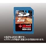 SDJ[h 200p07ŐV 2GB BZN-252
