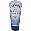 St. Ives Apricot Shower Cleanser/Mask, 2-in-1 Formula, 4.75 oz