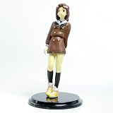 Hikaru no Go Gashapon Figure - Akari Fujisaki