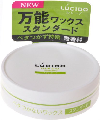 LC ヘアワックススタンダード 70ｇ