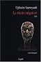 La main n�gative
