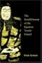 Saicho : The Establishment of the Japanese Tendai School