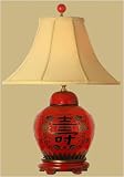 Fine Quality Wedding Gift Idea - 21" Lucky Red Lacquer Spice Jar Oriental Lamp w/ Happiness Symbol Blessing