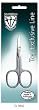 Drei Schwerter - Nagelschere, Stahlwaren sind spritz lackiert / vernickelt gl�nzend, Qualit�t: Made in Solingen