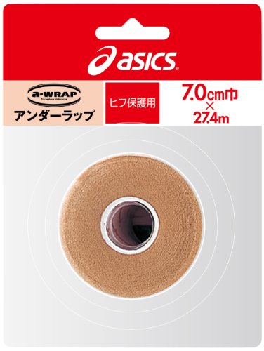 アシックス(asics) A-ラップ0620 TJ0620