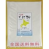 ���i�̏ڍ�