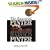 The Essential Pinter: Selections from the Work of Harold Pinter (Grove Press Eastern Philosophy and Literature)