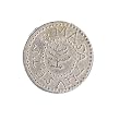 1652 Pine Tree Threepence Colonial Coin - Replica