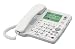 2 each: At&T Corded Phone Big Button With Digital Answering System (CL4939)