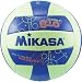 Mikasa VSG Glow in the Dark Volleyball