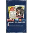 1990 91 Hoops Basketball Cards Series 1 Hobby Box