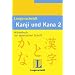 Die besten Lehrb�cher
