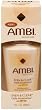 ambi cream uk