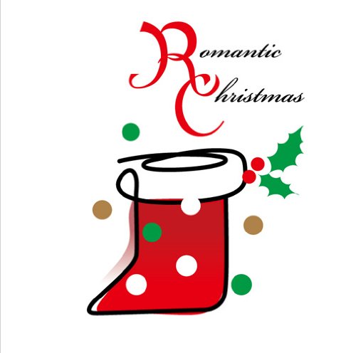 ロマンティック・クリスマス ロマンティック・クリスマス