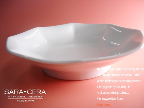 中華大好きチャーハンディッシュ