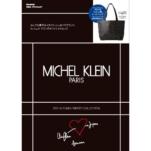 MICHEL KLEIN 2011‐秋冬 表紙画像