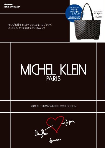 MICHEL KLEIN 2011 ‐ 秋冬 大きい表紙画像