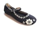 Sugar Shoes Fortune Cookie Embroidered