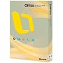 Office 2008 for Mac, Standard Edition, Full Version (Mac)