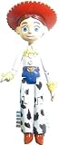 ディズニー・ピクサー TOY STORY 3 REAL FIGURE / トイ・ストーリー3 リアルフィギュア 【3.ジェシー / JESSIE】(食玩) 箱付 パズルDVD-BOX