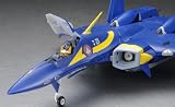 Macross Plus YF-21 1/60 scale Valkyrie