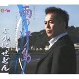 ASIN:B002QVBWVC のジャケット