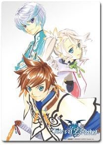 TALES OF ZESTIRIA Tales of Zesutiria Handwritten underlay