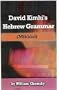 David Kimhi's Hebrew Grammar: (Mikhlol) Systematically Presented and Critically Annotated